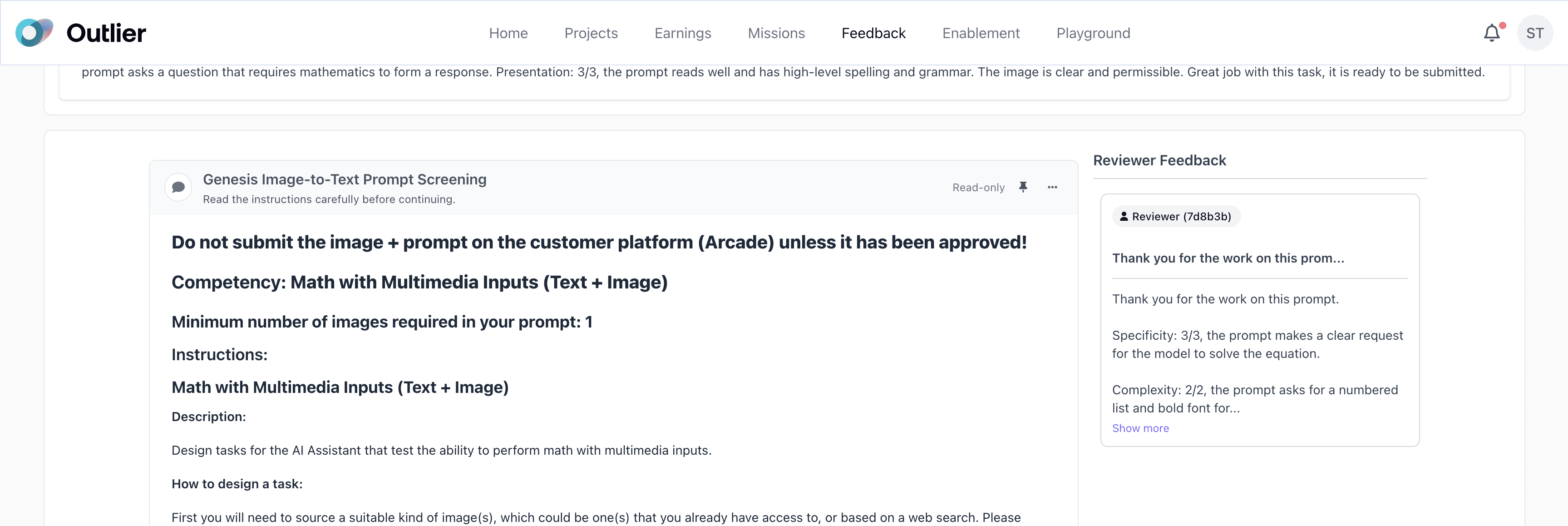 Outlier AI Testing